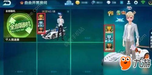 qqfc最新爆料,揭秘娱乐圈最新动态与幕后故事！