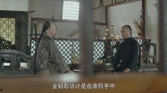 龙珠传奇65集免费观看,揭秘神秘力量，免费观看开启奇幻冒险之旅