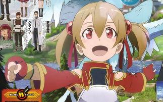 日本邪恶动态321,一场惊心动魄的神秘事件