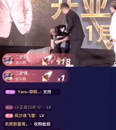 阿宇和二驴最新爆料,揭秘娱乐圈幕后真相