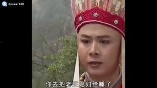 搞笑七夕视频,甜蜜陷阱，笑料连连！